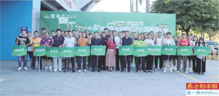 深圳街超周六开波 48强争霸 深圳街超周六开波 48强争霸