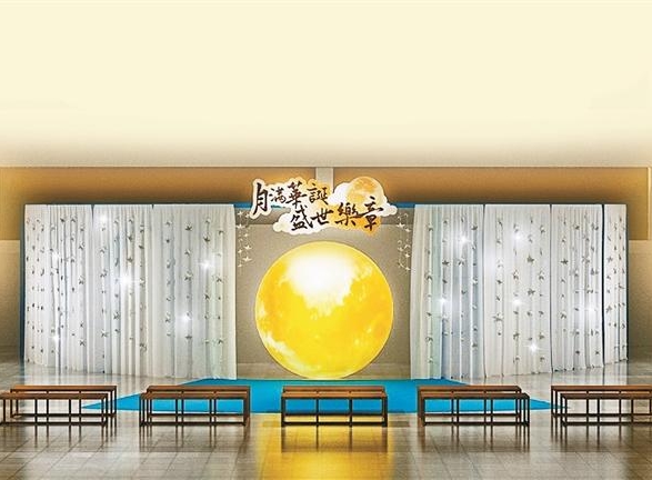 “深博之夜”邀你庆双节