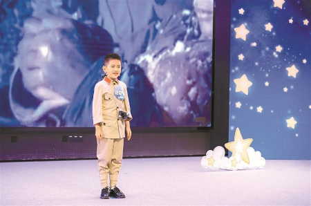 48名少年以铿锵之声颂扬英雄事迹 48名少年以铿锵之声颂扬英雄事迹