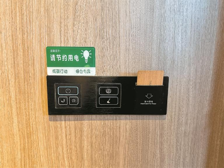 “绿色全运”可触摸可感知 “绿色全运”可触摸可感知