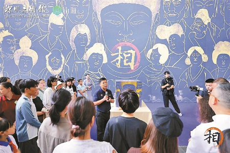 《丝绸之路·相》数字艺术特展在龙华首映 《丝绸之路·相》数字艺术特展在龙华首映