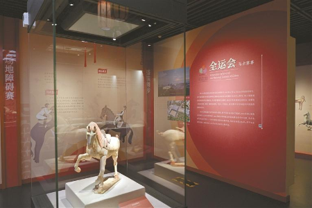 “骥跃升腾——三彩马的世界”在深博开展 “骥跃升腾——三彩马的世界”在深博开展